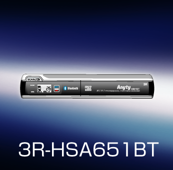 Anyty 3R-HSA651BT